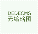 <b>阿里结构AI范畴</b> 
