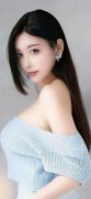 并向后者投资15亿欧元 