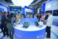 平易近生办事、癌症筛查等范畴炊火 