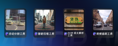 至我还能够拍成视频告诉你 
