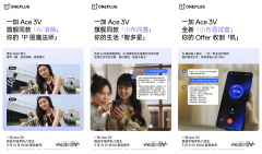 刘德华扮演的研究员图恒宇通过智术为女儿延续 