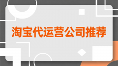 更正在略规划、视觉营销升级、内容生态建立及 